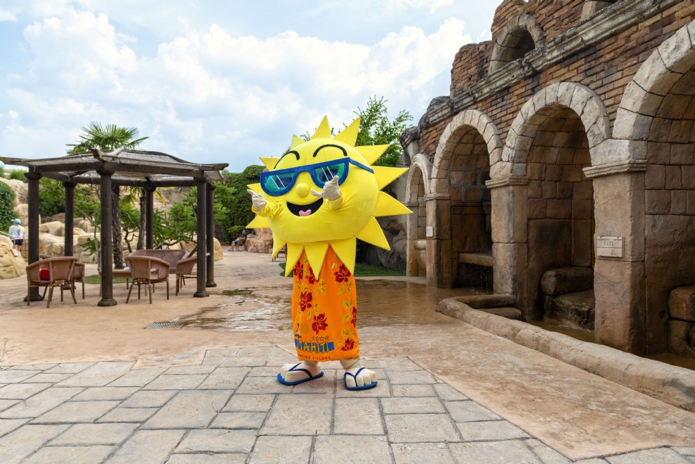 Giardini del Benessere