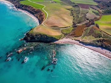 RISERVA NATURALE PUNTA ADERCI 